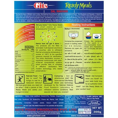 Gits Ready Meal - Dal Makhani, 300 g Box-2.webp